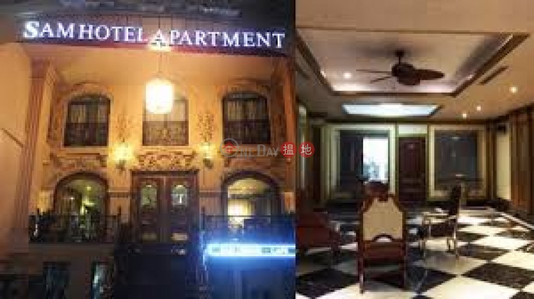Khách sạn & Căn hộ Sam (Sam Hotel & Apartments) Quận 1 | ()(1)