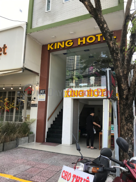 King hotel -27 Dương Đình Nghệ (King hotel -27 Dương Đình Nghệ) Sơn Trà | ()(3)