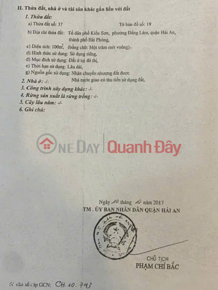 Đất mặt đường Trung Lực - 100m - Ngang 5 - đối diện Trường Học - Hướng Đông | Việt Nam, Bán | đ 11,8 tỷ