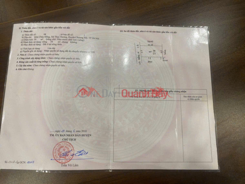 đ 3.4 Billion | OWNER SELLS LOT OF LAND 59M THUY HUONG - CHUONG MY WARD - HANOI
