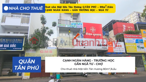 House for rent, Tan Huong street frontage, 80m², 3 floors, 25 million VND - next to bank - intersection. _0