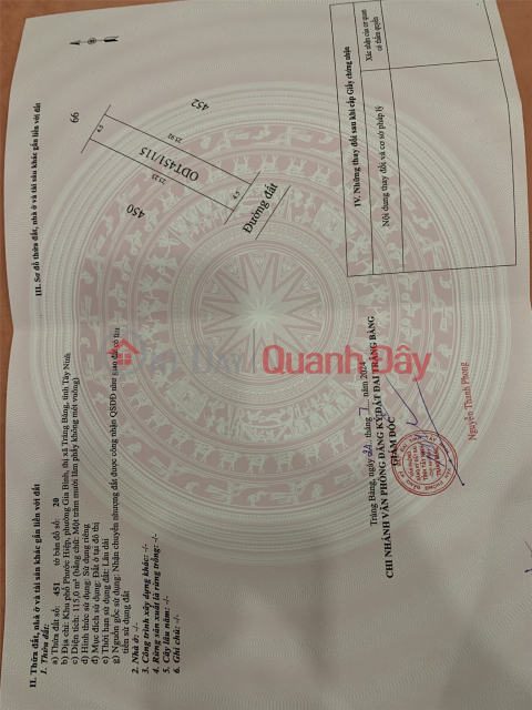 PRIME LAND – GREAT PRICE – OWNER URGENTLY SELLING in Gia Binh Commune, Trang Bang District, Tay Ninh Province _0