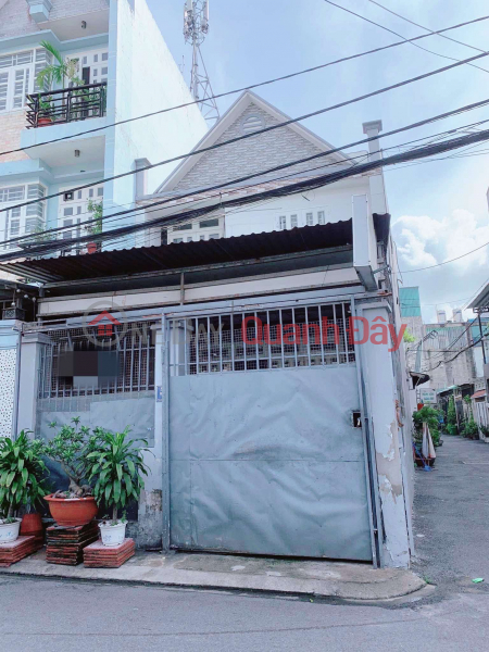 Nhà lô góc mt Thới An 22 , 81m2-2tang , liền kề UBND Quận 12 , nợ hậu tài lộc - 6 tỷ 0932030061 Sales Listings