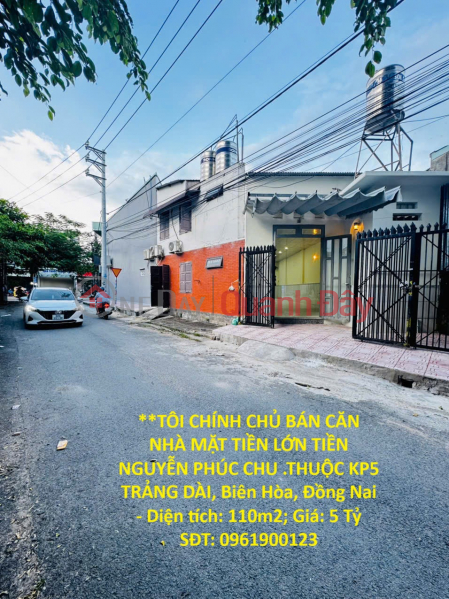 BEAUTIFUL HOUSE - GOOD PRICE FOR SALE, HOUSE WITH PRIVATE RED BOOK, 2 SIDES, FRONT AND BACK, Trang Dai Ward, Bien Hoa Sales Listings