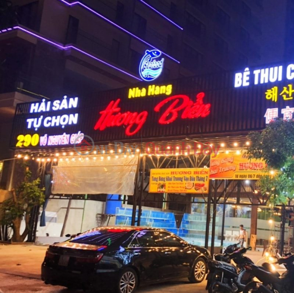 Nhà hàng Hương Biển (Huong Bien Restaurant) Ngũ Hành Sơn | ()(4)