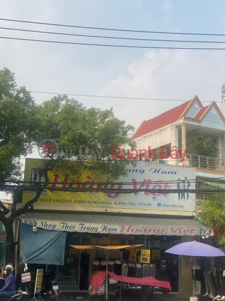 Shop Thời Trang Hoàng Việt- 100 Lê Văn Quới (Hoang Viet Fashion Shop - 100 Le Van Quoi) Bình Tân | ()(1)