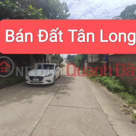 The family urgently needs to sell the main plot of land, Tan Long Ward Committee, the road is wide and wide, cars avoid each other _0