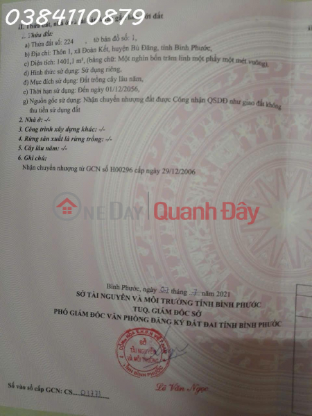 SELL 9 HEctare of RUBBER Sales Listings (843-4777941559)