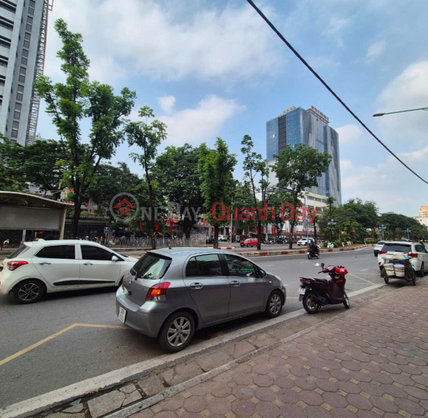 BÁN TÒA NHÀ MẶT PHỐ CẦU GIẤY – VỈA HÈ RỘNG – PHỐ 8 LÀN – DT 210M2 7T GIÁ 89.5 TỶ, Việt Nam, Bán, đ 89,5 tỷ
