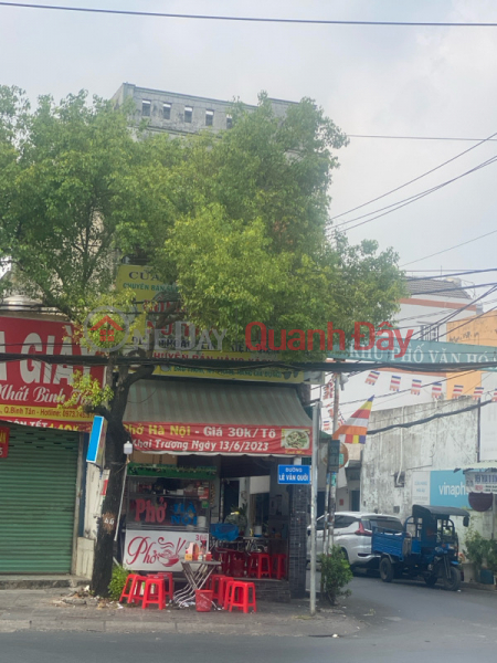 Phở Hà Nội - 82 Lê Văn Quới (Pho Hanoi - 82 Le Van Quoi) Bình Tân | ()(1)