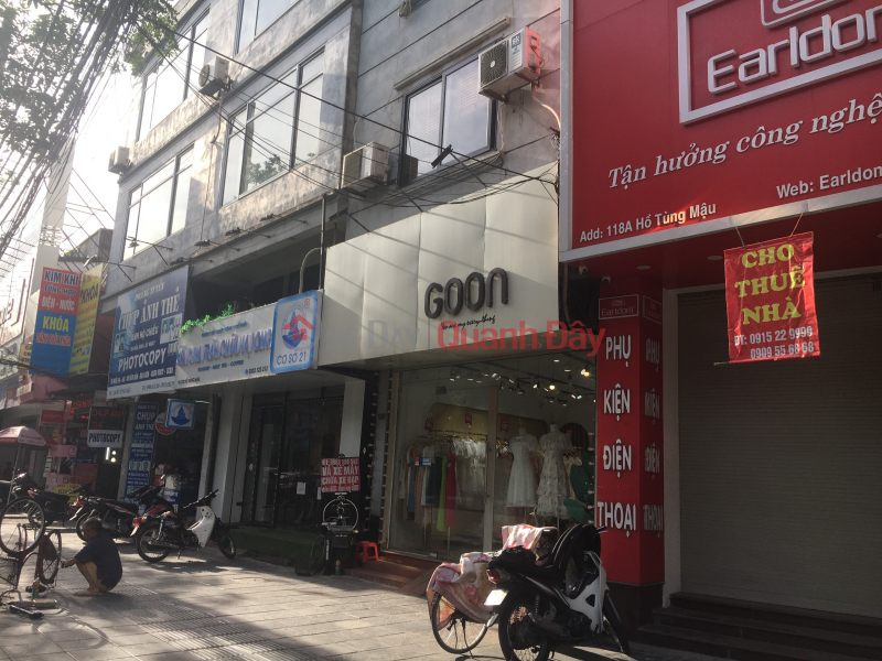 GOON STORE 120 Ho Tung Mau (GOON STORE 120 Hồ Tùng Mậu),Cau Giay | (1)