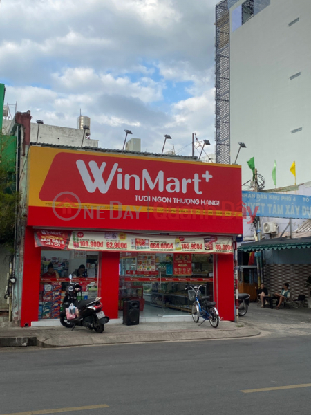 WINMART - 300 Vườn Lài (WINMART - 300 Vuon Lai) Tân Phú | ()(1)