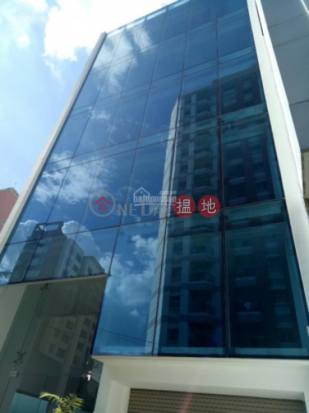 Tòa nhà VIN OFFICE (VIN OFFICE Building) Bình Thạnh | ()(2)