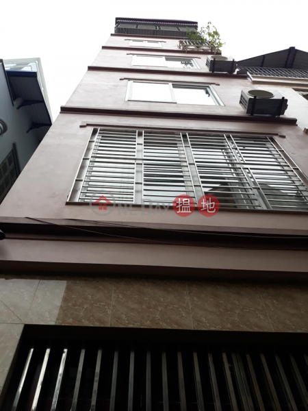 Chung Cư Đào Tấn (Apartment Dao Tan) Quận 5|搵地(OneDay)(1)