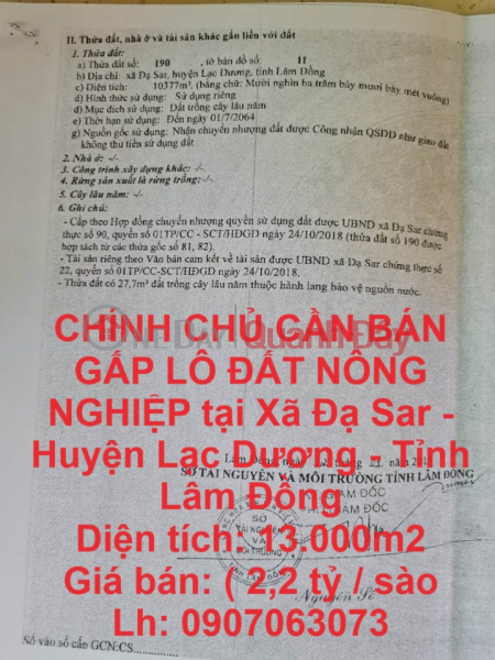 OWNER NEEDS TO SELL AGRICULTURAL LOT OF AGRICULTURAL LAND URGENTLY in Da Sar Commune - Lac Duong District - Lam Dong Province Sales Listings