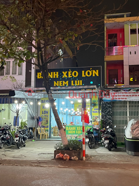 Bánh Xèo Nem Lụi- 60 Ngô Văn Sở (Banh Xeo Nem Lui - 60 Ngo Van So) Liên Chiểu | ()(2)