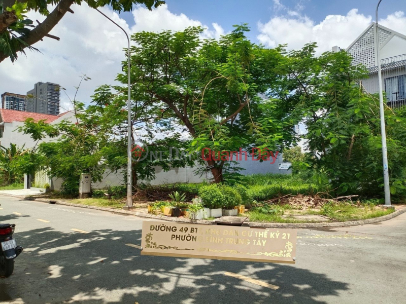 đ 27.83 Billion | FOR SALE Plot of Land with 2 Fronts - 21st Century Residential Area Right in the Center of Thu Duc City