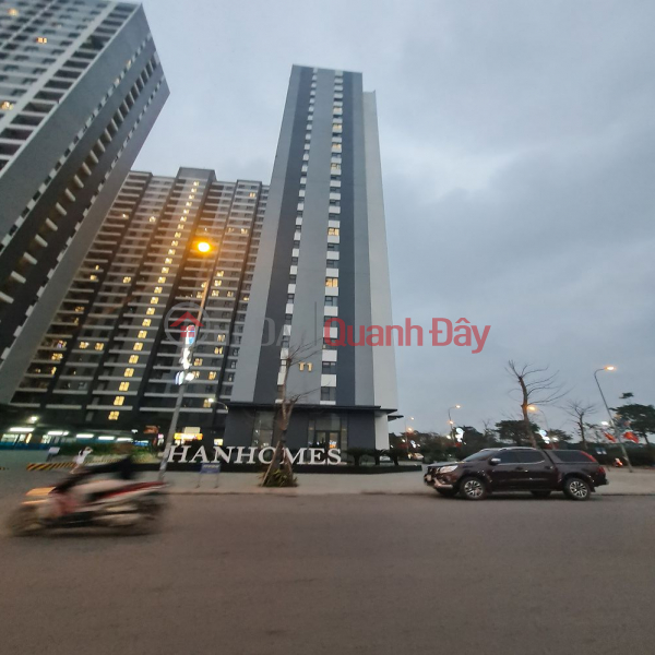 Nhà ở ngay. 68m2 4 tầng tại Trâu Quỳ, Gia Lâm, Hà Nội. Chỉ 6 tỷ x. Niêm yết bán