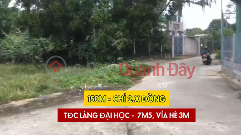 Resettlement land in Da Nang University Village - 150m² (5x30) - Only 2.9 billion VND - Plot with 2 street frontages _0