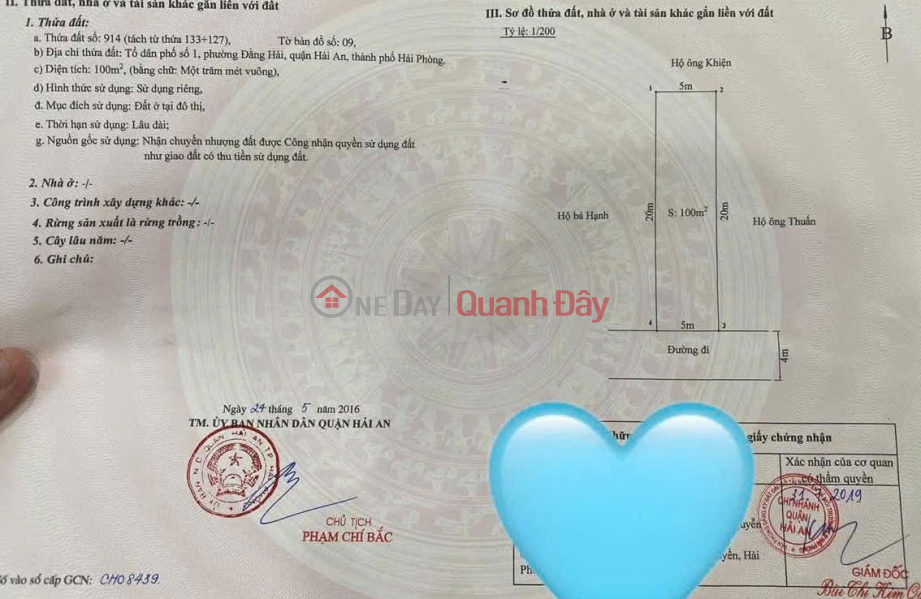 Land plot on Dang Hai road - near Lung Dong - 100m² - 5m frontage - Cheap price Vietnam | Sales đ 3.68 Billion