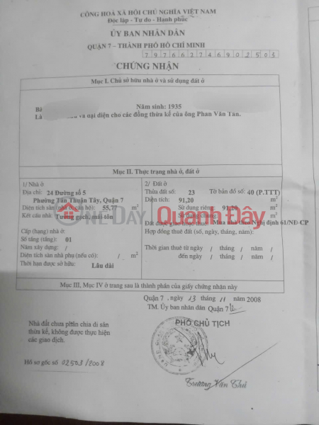 HOT SALE! PRIME LOCATION LAND FOR SALE ON ROAD 5K – BANKING RESIDENTIAL AREA, DISTRICT 7, HO CHI MINH CITY | Vietnam | Sales đ 14 Billion