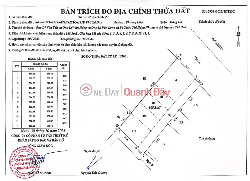 The owner needs to sell his house on Xa Dan Lon street, Phuong Lien Ward, Dong Da, Hanoi. Sales Listings