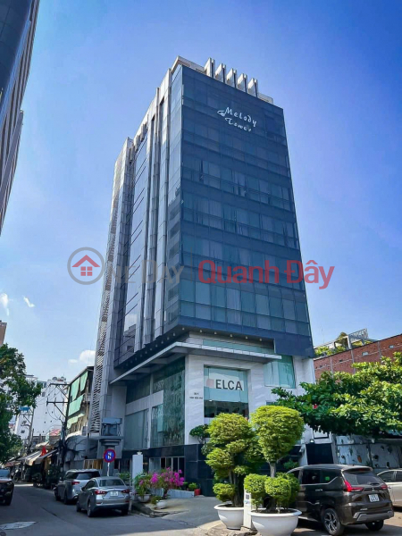 Corner of 2 fronts Huynh Van Banh, Ward 15, Phu Nhuan District Sales Listings