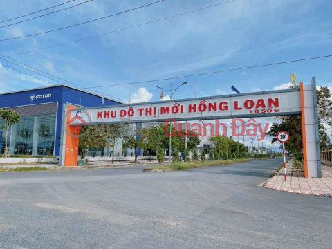 CHÍNH CHỦ Cần Bán NỀN ĐẤT ĐẸP - GIÁ TỐT - Khu Hành Chính Mới KDC Hồng Loan, Cần Thơ _0