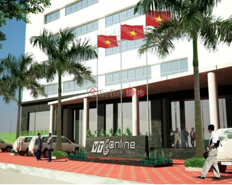 VTC Online Building (VTC Online Building) Hai Ba Trung|搵地(OneDay)(3)