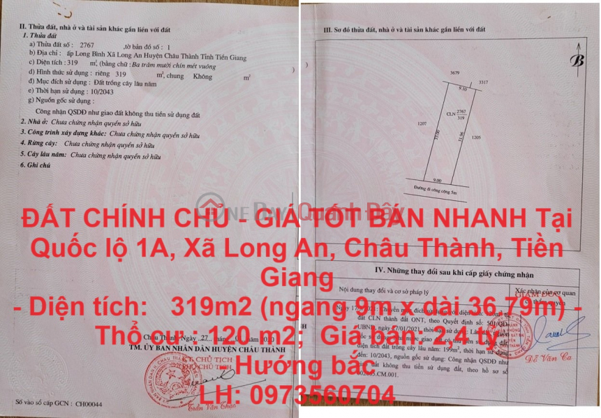 ĐẤT CHÍNH CHỦ - GIÁ TỐT BÁN NHANH Tại Quốc lộ 1A, Xã Long An, Châu Thành, Tiền Giang Niêm yết bán