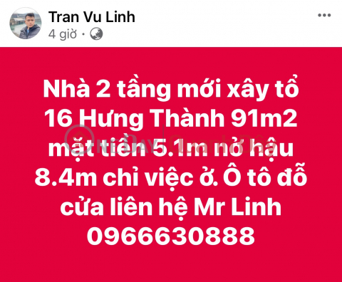 Nhà 2 tầng mới xây, tổ 16 hưng thành, TP Tuyên Quang diện tích 91m2 _0