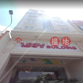 VXH Building,District 6, Vietnam