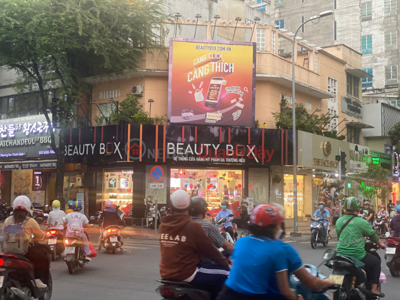 Beauty Box cosmetics store, 2 - 4 Ton That Tung (Cửa hàng mỹ phẩm Beauty Box, 2 - 4 Tôn Thất Tùng),District 1 | (3)