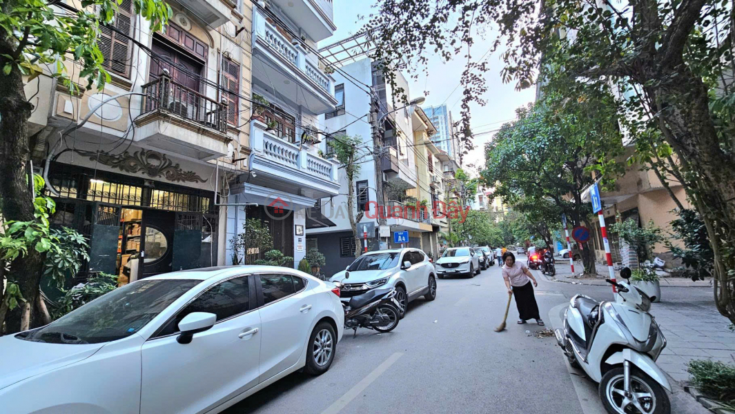 Land for sale in Dai Kim Urban Area, 82 meters. Top location - BUSINESS. Price only 16 billion 500 Sales Listings