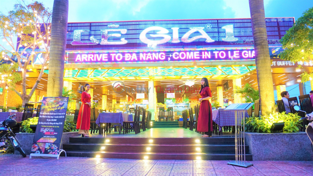 Le Gia Restaurant 1 (Nhà hàng Lê Gia 1),Son Tra | (1)