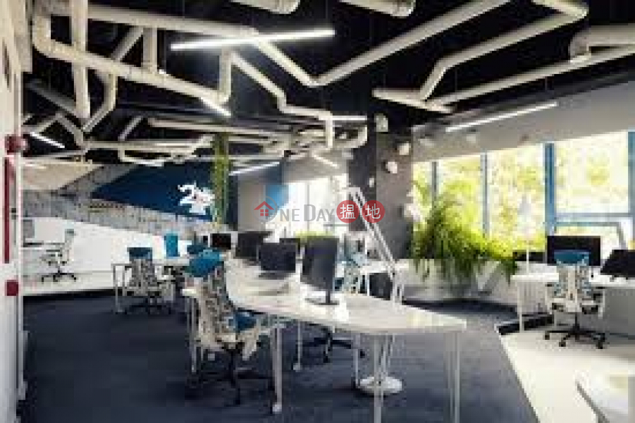 Văn phòng Khởi nghiệp (Startup Office) Quận 5 | ()(2)