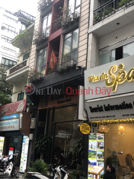 Au Coeur D\'hanoi Hotel (Au Coeur D\'hanoi Hotel),Hoan Kiem | (1)