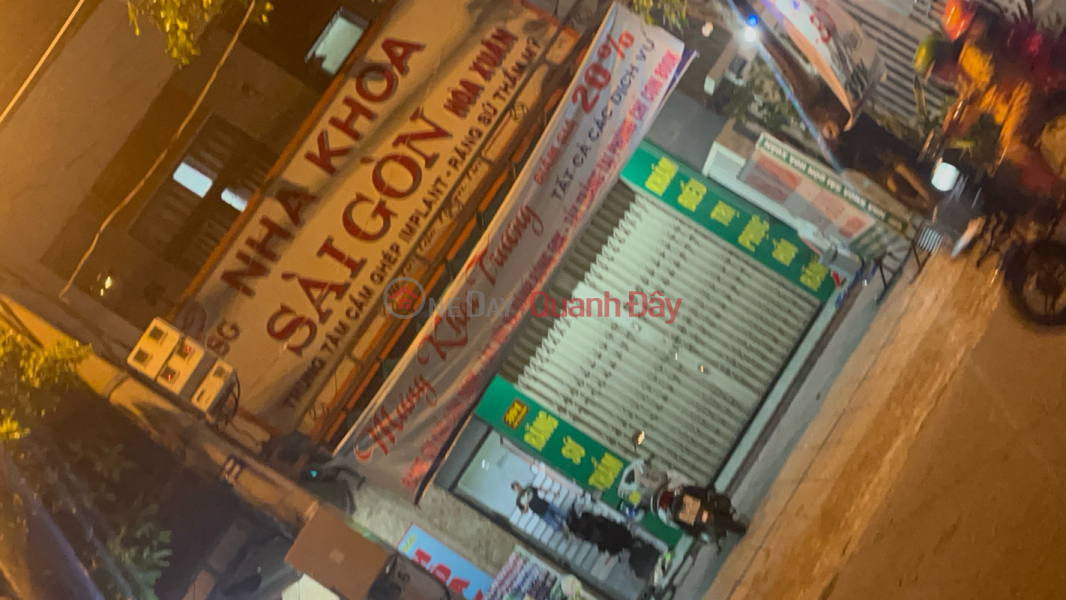 Nha Khoa Sài Gòn Hoà Xuân - 391 Văn Tiến Dũng (Saigon Hoa Xuan Dental Clinic - 391 Van Tien Dung) Cẩm Lệ | ()(3)