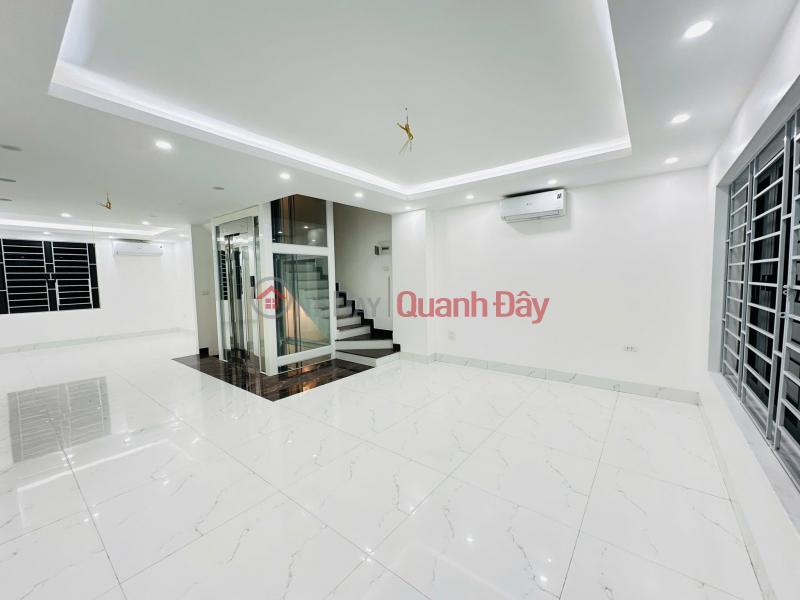 Hoang Quoc Viet Elevator Lot 60m 6 Floors, Frontage 5m, over 25 billion Sales Listings