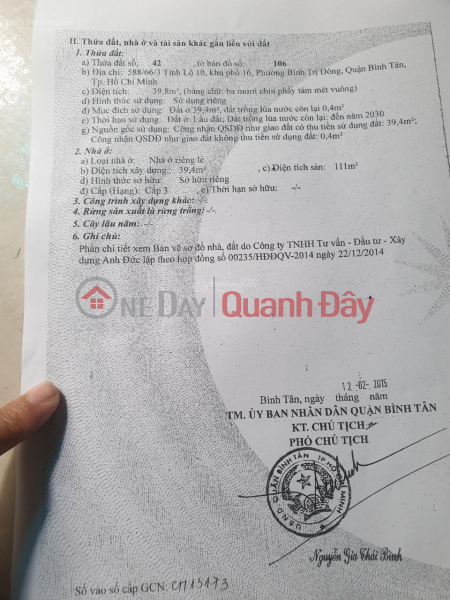 Property Search Vietnam | OneDay | Nhà ở Niêm yết bán Bán nhà riêng Tỉnh lộ 10 quận Bình Tân, 1 trệt 2 lầu, 39m2, giá 4,5 tỷ còn thương lượng