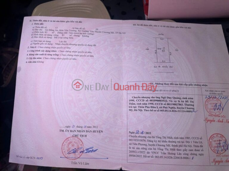 đ 10 Million SUPER PRODUCT CHESSBOARD ROAD, 83M WIDE AT TRUONG YEN-CHUONG MY-HANOI