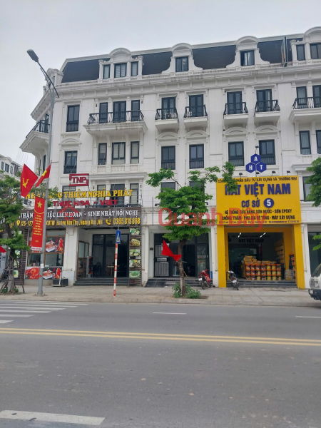 Selling LOUIS CITY residential area, Hoang Mai, investment price, area 73m2, 5 floors. Wide street frontage - top BUSINESS, price only 29 billion Sales Listings