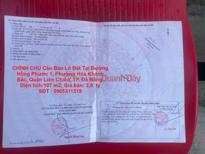 OWNER Needs to Sell Land Lot at Hong Phuoc 1 Street, Hoa Khanh Bac Ward, Lien Chieu District, Da Nang City. Sales Listings