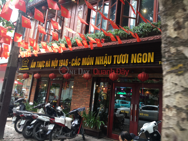 Ngon Kitchen 56 Yen Lang (Bếp Ngon - 56 Yên Lãng),Dong Da | (1)