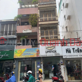 Owner Sells Frontage on Huynh Van Banh, Ward 12, Phu Nhuan, Area 3.4x10m, Price Only 14 Billion 500 Million, Call Now _0