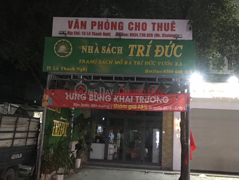 Nhà sách Trí Đức - 15 Lê Thanh Nghị (Nhà sách Trí Đức - 15 Lê Thanh Nghị) Hải Châu | ()(2)