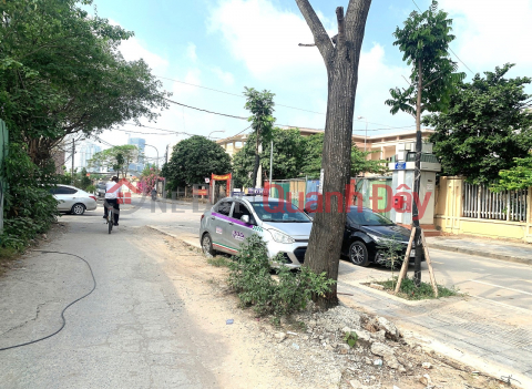 Land for sale in NHAN MY, MY DINH, 5T house, 82m2, car, business, just over 6 billion _0