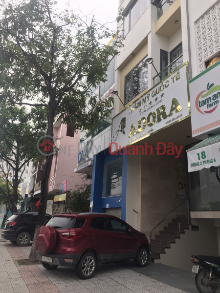 ADORA Da Nang International Beauty Salon (Thẩm Mỹ Quốc Tế ADORA Đà Nẵng),Hai Chau | (1)