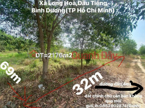 Two adjacent plots of land for sale, large area suitable for investment, building warehouses, factories, businesses, or garden houses. _0