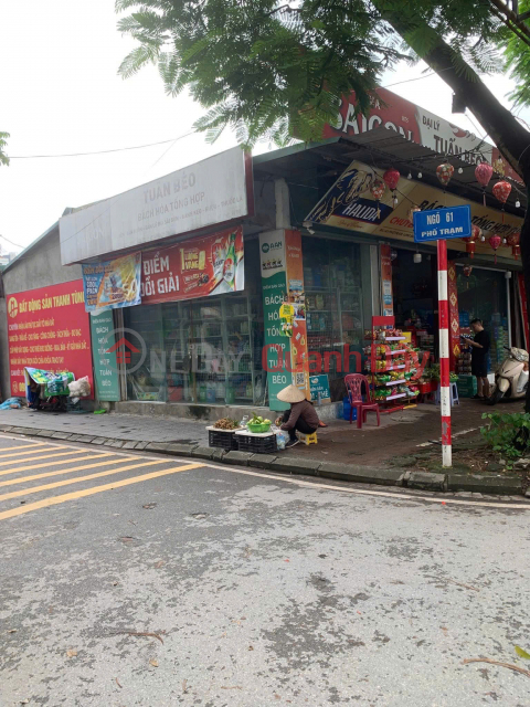 5-STOREY HOUSE FOR SALE - LANE 61, TRAM STREET, 34M² - FRONTAGE 4.8M - ONLY 6.7 BILLION, CAR, BUSINESS _0